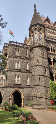 High Court Building